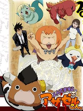 360seo排名优化方法