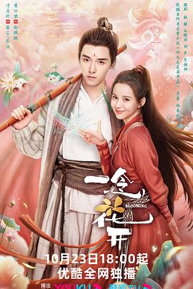 seo快排一般多久代发