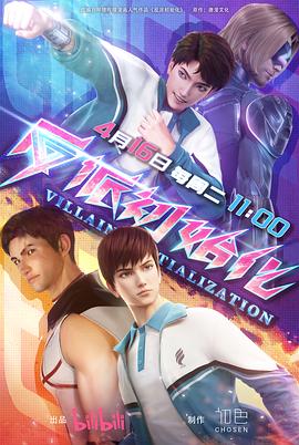 家装行业seo优化案例代发