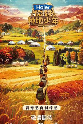 网站空白页怎么优化不了